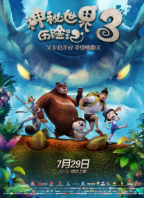 亚洲电影自拍